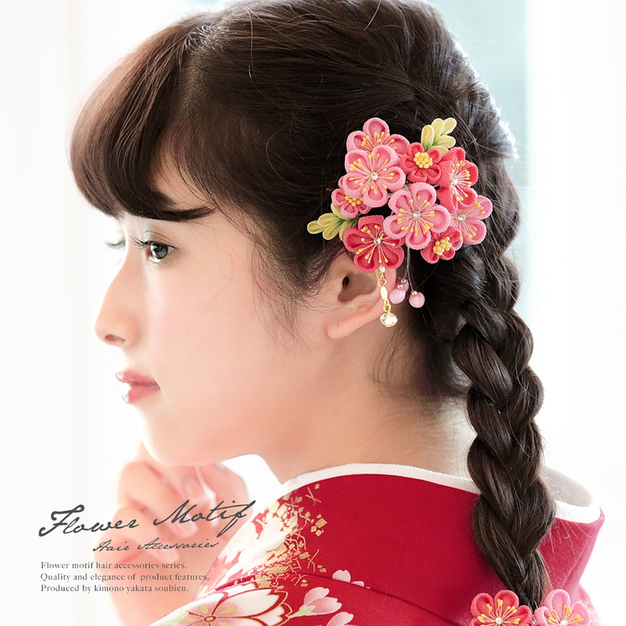 髪飾り ピンク 花 品番 Sbew Soubien ソウビエン のレディースファッション通販 Shoplist ショップリスト 髪飾り ピンク 花 品番 Sbew Soubien ソウビエン のレディースファッション通販 Shoplist ショップリスト