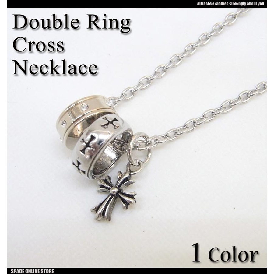 ネックレス メンズ シルバー[品番：VG000000580]｜SPADE（スペイド）の