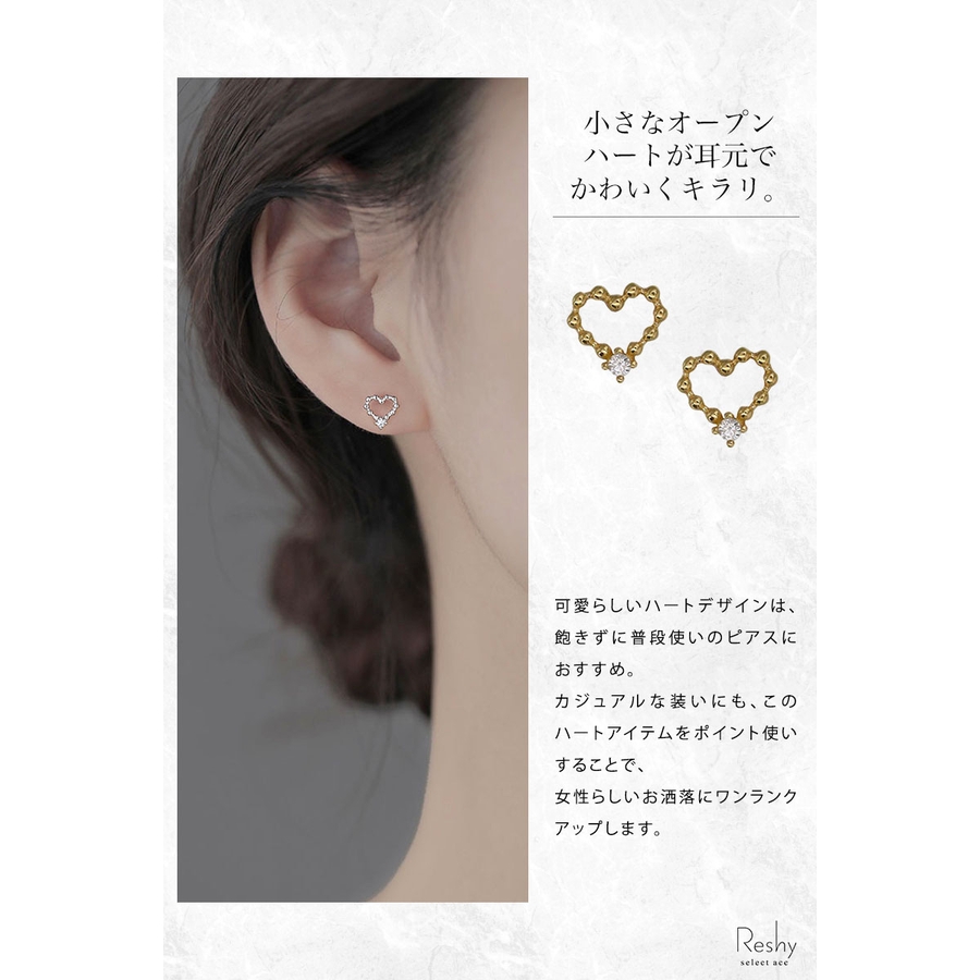 ピアス 金属アレルギー対応 レディース[品番：ANEW0002901]｜my