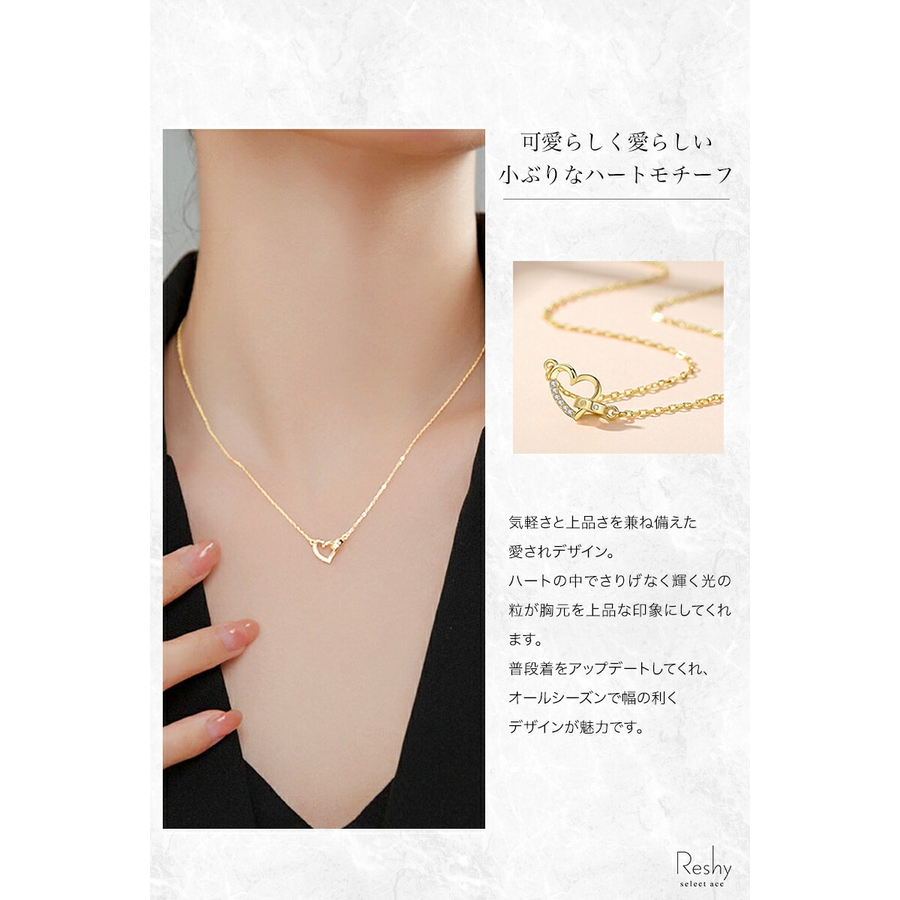 ネックレス 金属アレルギー対応 オープンハート[品番