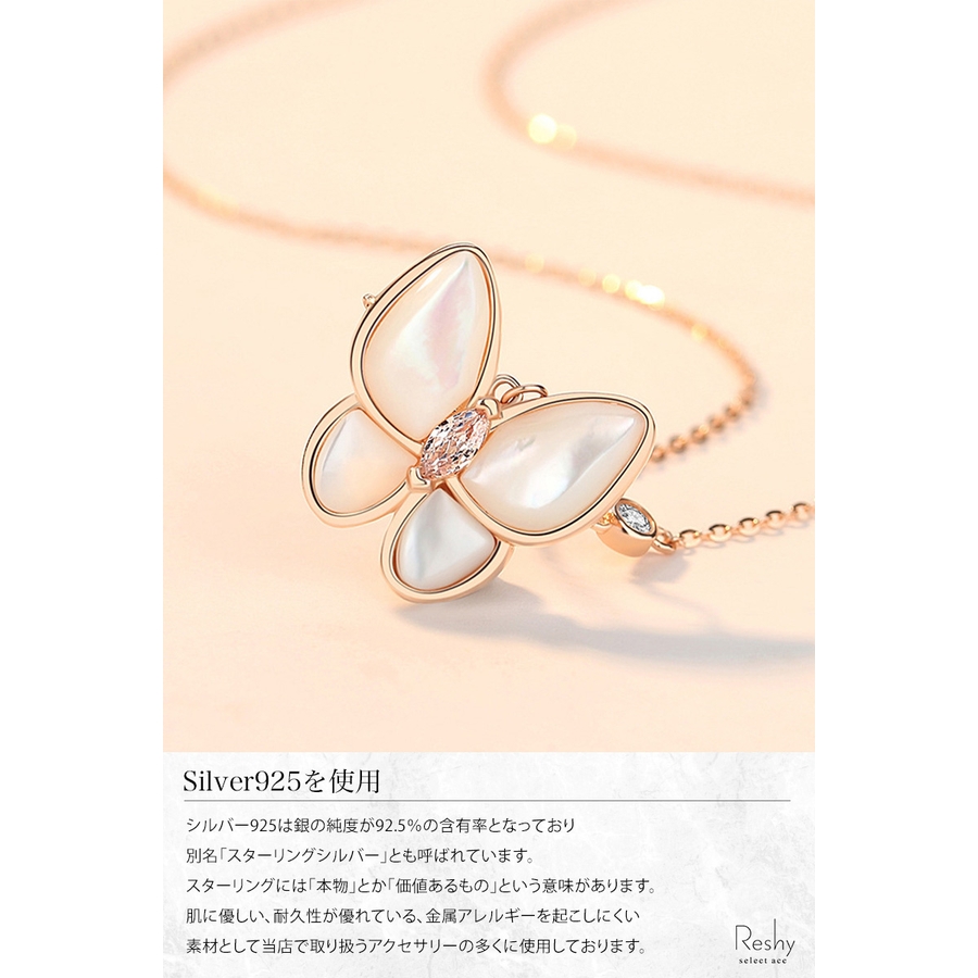 ネックレス レディース ネックレス[品番：ANEW0002828]｜my