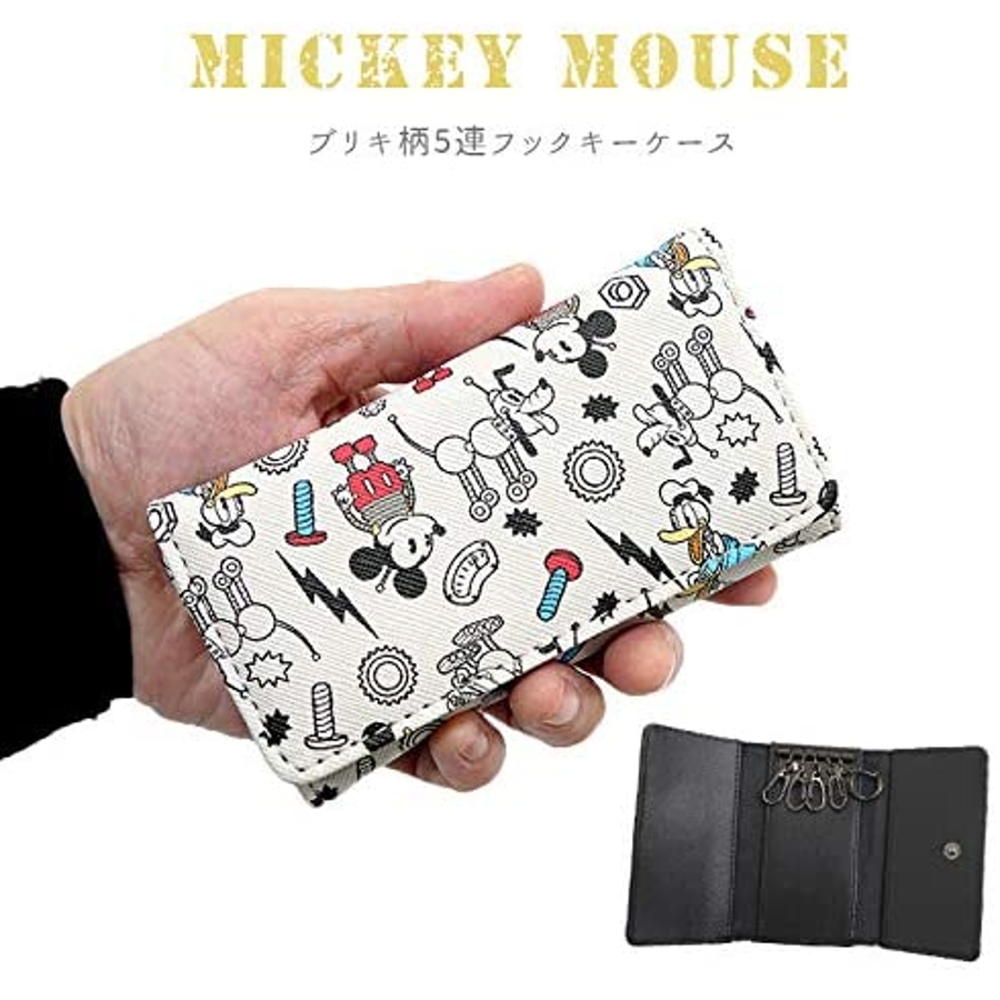ミッキー キーケース ディズニー 品番 Anew くれあぽけっと クレアポケット のキッズファッション通販 Shoplist ショップリスト ミッキー キーケース ディズニー 品番 Anew くれあぽけっと クレアポケット のキッズファッション通販 Shoplist ショップリスト