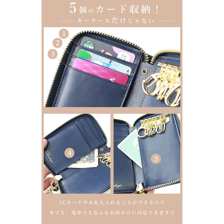 Lizdays キーケース レディース 品番 Styb Style On Bag スタイルオンバッグ のレディースファッション通販 Shoplist ショップリスト