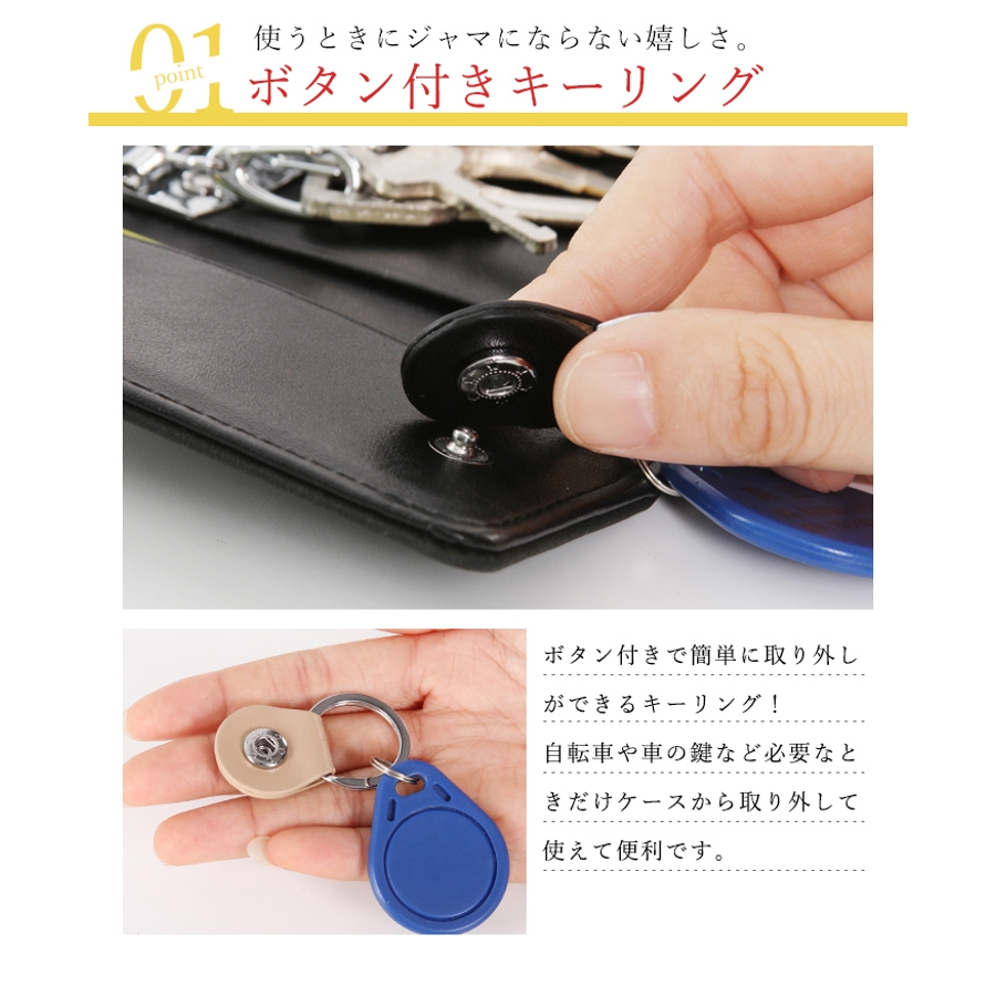 キーケース レディース 可愛い 品番 Styb Style On Bag スタイルオンバッグ のレディースファッション通販 Shoplist ショップリスト