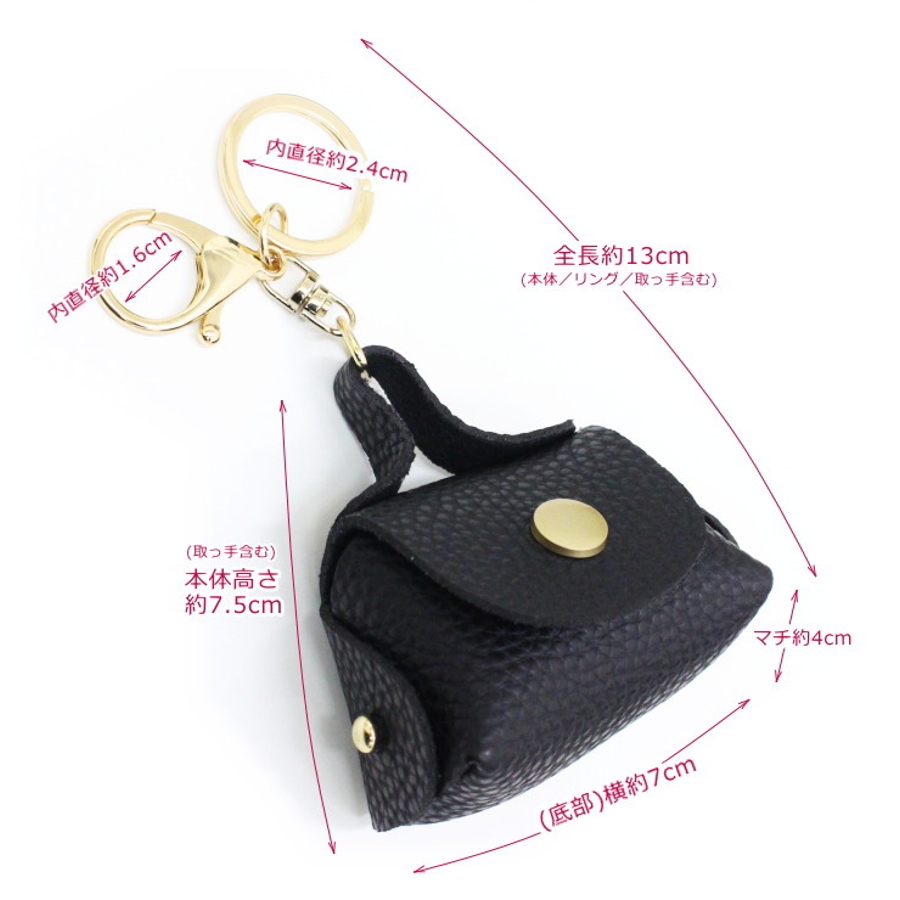 キーホルダー バッグチャームキーリング チャーム 品番 Styb Style On Bag スタイルオンバッグ のレディースファッション通販 Shoplist ショップリスト