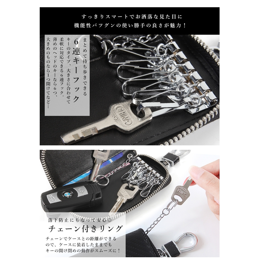 キーケース メンズ レディース 品番 Styb Style On Bag スタイルオンバッグ のレディースファッション通販 Shoplist ショップリスト キーケース メンズ レディース 品番 Styb Style On Bag スタイルオンバッグ のレディースファッション通販 Shoplist ショップリスト