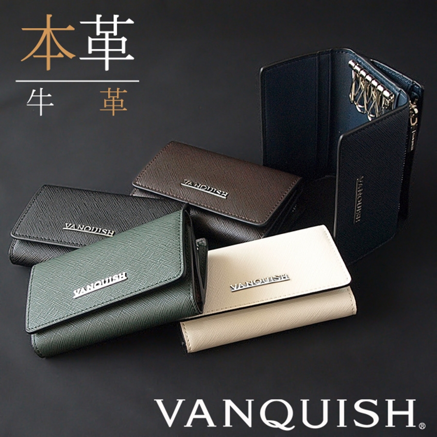 VANQUISH ヴァンキッシュ バンキッシュ牛革[品番：STCW0000222]｜STYLE