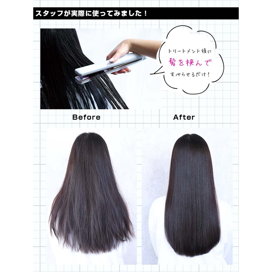 超音波アイロン ヘアアイロン ヘアケア 品番 Sgbw Sugar Bisket シュガービスケット のレディースファッション通販 Shoplist ショップリスト