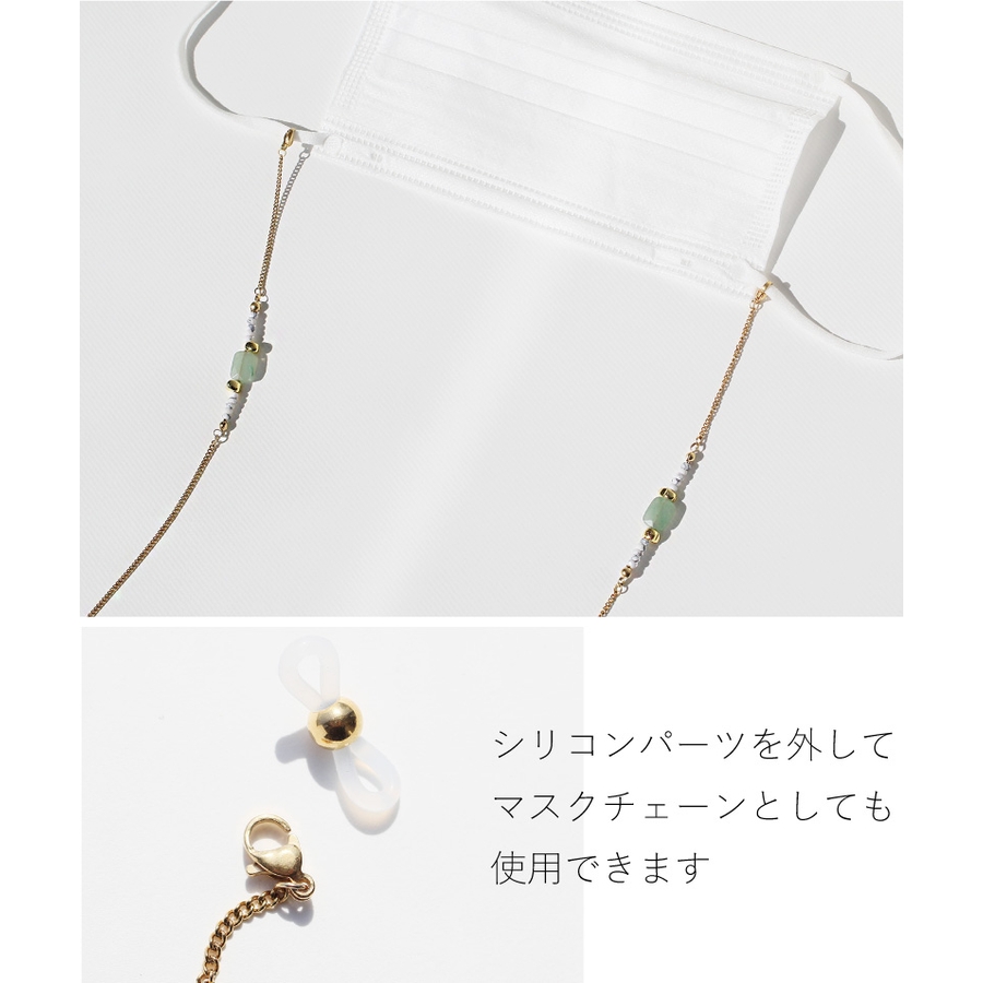 想像を超えての メガネチェーン めがねチェーン[品番：SASW0002612 レディース メガネ・老眼鏡