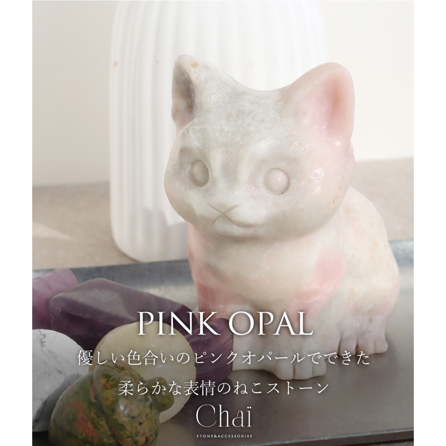 数量限定SALE 64350256_1.jpg 置物