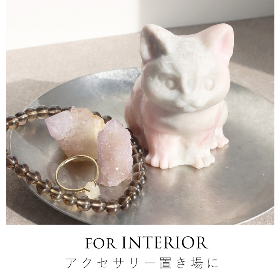【メーカー包装済】 天然石 ピンクオパール ねこ[品番：SASW0002938]｜Sweet&Sheep その他