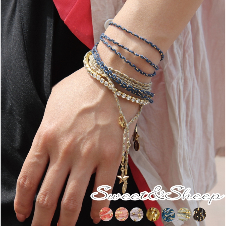 ブレスレット 紐 ミサンガ 品番 Sasw Sweet Sheep スィート のレディースファッション通販 Shoplist ショップリスト ブレスレット 紐 ミサンガ 品番 Sasw Sweet Sheep スィート のレディースファッション通販 Shoplist ショップリスト