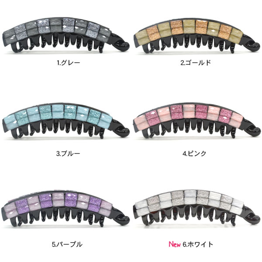 バナナクリップ ヘアクリップ キラキラ[品番：QN000001329