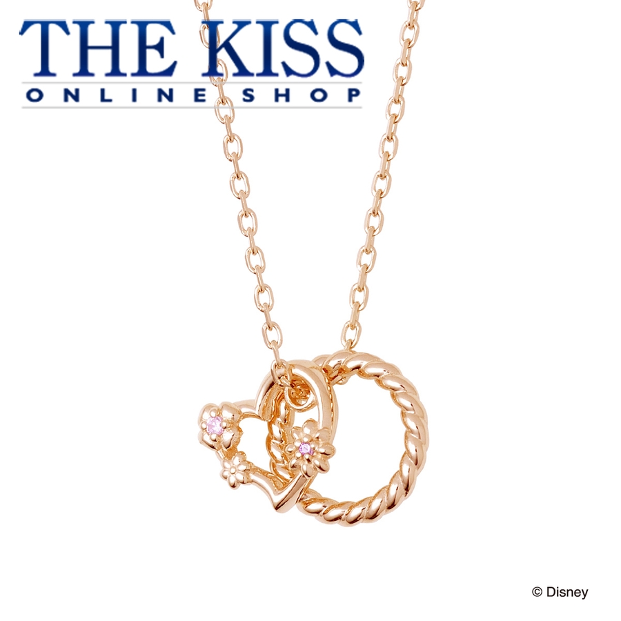 ディズニー ネックレス ディズニープリンセス 品番 Tksa The Kiss ザ キッス のレディースファッション通販 Shoplist ショップリスト