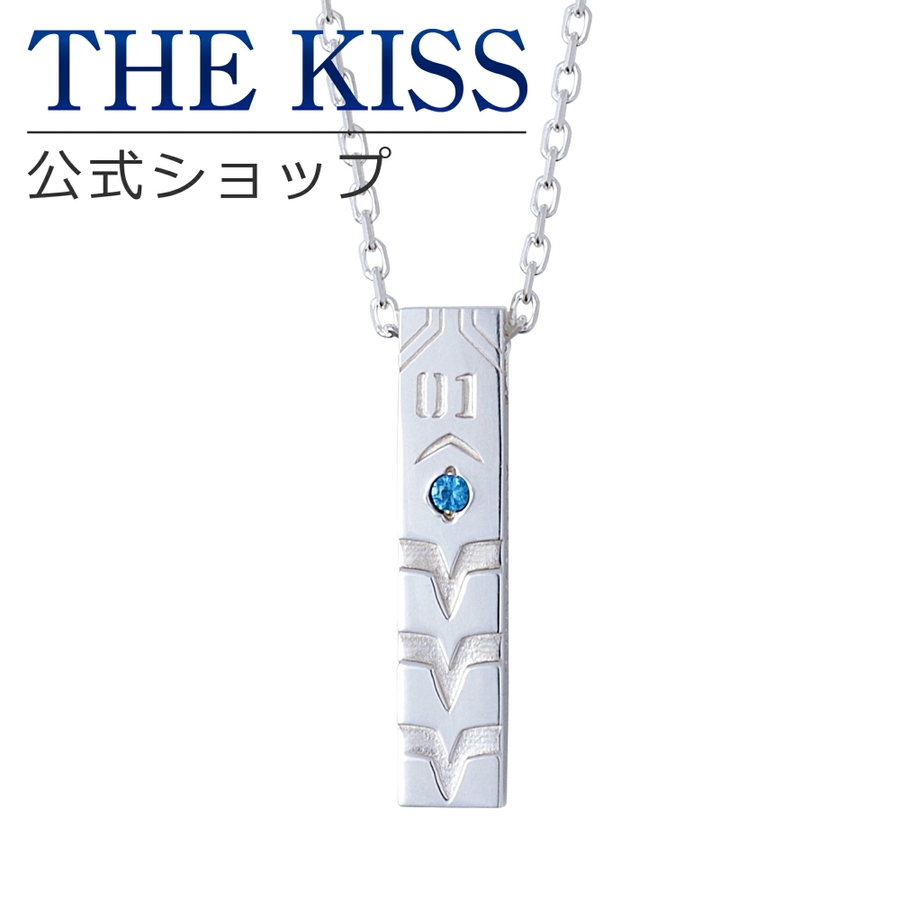 シン エヴァンゲリオン劇場版 プラグスーツシリーズ[品番：TKSA0002714