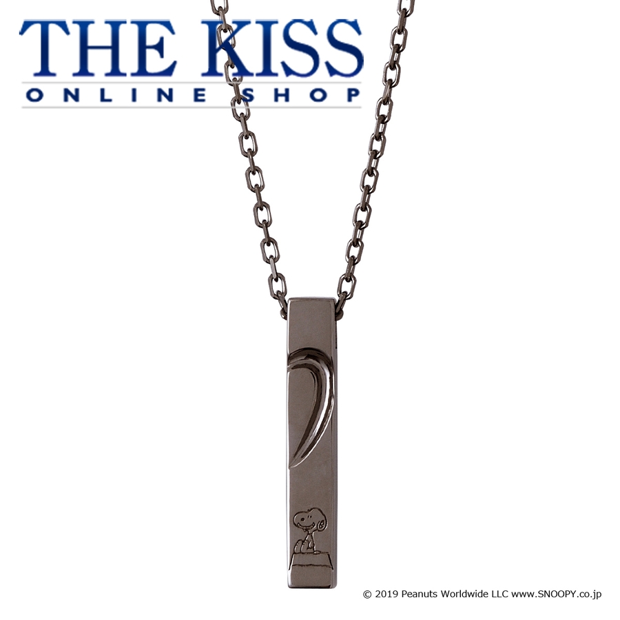 Peanuts スヌーピー The 品番 Tksa The Kiss ザ キッス のレディースファッション通販 Shoplist ショップリスト Peanuts スヌーピー The 品番 Tksa The Kiss ザ キッス のレディースファッション通販 Shoplist ショップリスト