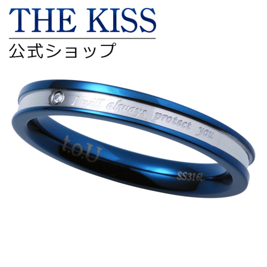 THE KISS ステンレス[品番：TKSA0001733]｜THE KISS （ザ・キッス  ）のレディースファッション通販｜SHOPLIST（ショップリスト）
