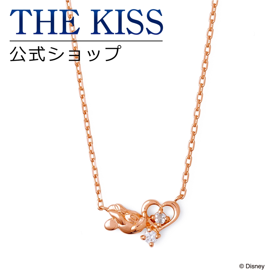 ディズニー ネックレス ミニーマウス 品番 Tksa The Kiss ザ キッス のレディースファッション通販 Shoplist ショップリスト