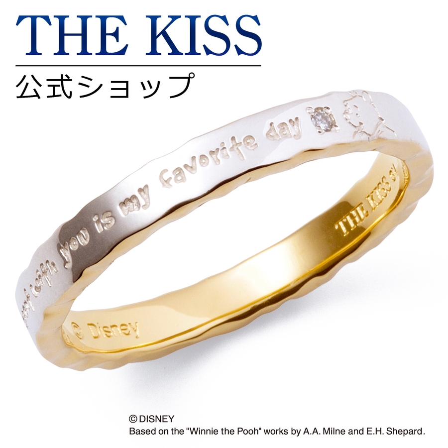柔らかい ディズニーコレクション ディズニー ブレスレット くまのプーさん ハチミツ The Kiss ペア ブレスレット シルバー Di Sbr702 703 セット シンプル ザキス 送料無料 あす楽対応 Web限定 Www Garspelle Com 柔らかい ディズニーコレクション ディズニー ブレスレット くまのプーさん ハチミツ The Kiss ペア ブレスレット シルバー Di Sbr702 703 セット シンプル ザキス 送料無料 あす楽対応 Web限定 Www Garspelle Com