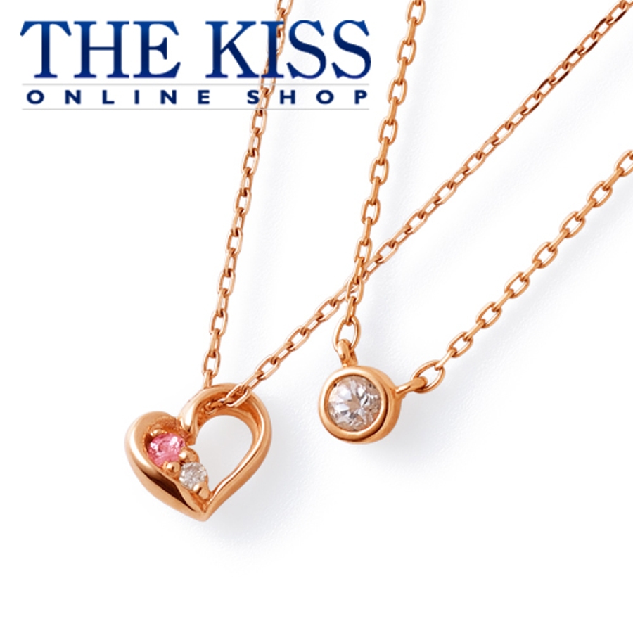 THE KISS K10ピンクゴールド[品番：TKSA0001719]｜THE KISS （ザ