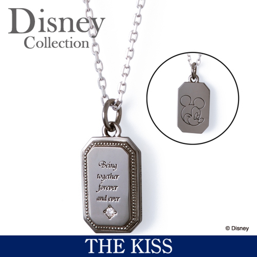 ディズニー ネックレス ミッキーマウス 品番 Tksa The Kiss ザ キッス のレディースファッション通販 Shoplist ショップリスト ディズニー ネックレス ミッキーマウス 品番 Tksa The Kiss ザ キッス のレディースファッション通販 Shoplist ショップリスト