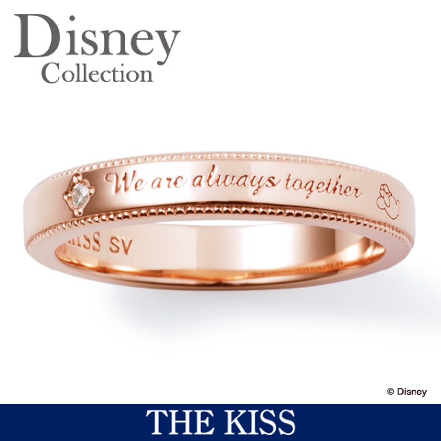 ディズニー ペアリング ミニーマウス 品番 Tksa The Kiss ザ キッス のレディースファッション通販 Shoplist ショップリスト ディズニー ペアリング ミニーマウス 品番 Tksa The Kiss ザ キッス のレディースファッション通販 Shoplist ショップリスト