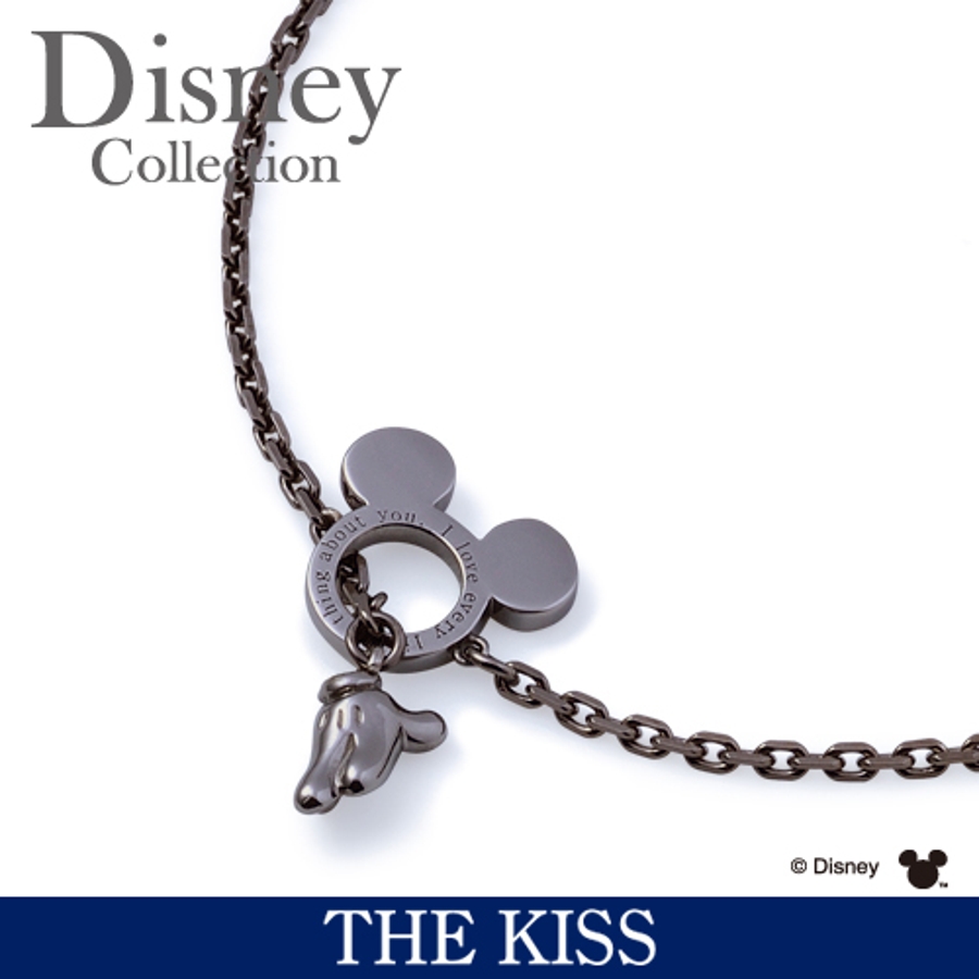 ディズニー ブレスレット ミッキーマウス 品番 Tksa The Kiss ザ キッス のレディースファッション通販 Shoplist ショップリスト ディズニー ブレスレット ミッキーマウス 品番 Tksa The Kiss ザ キッス のレディースファッション通販 Shoplist ショップリスト