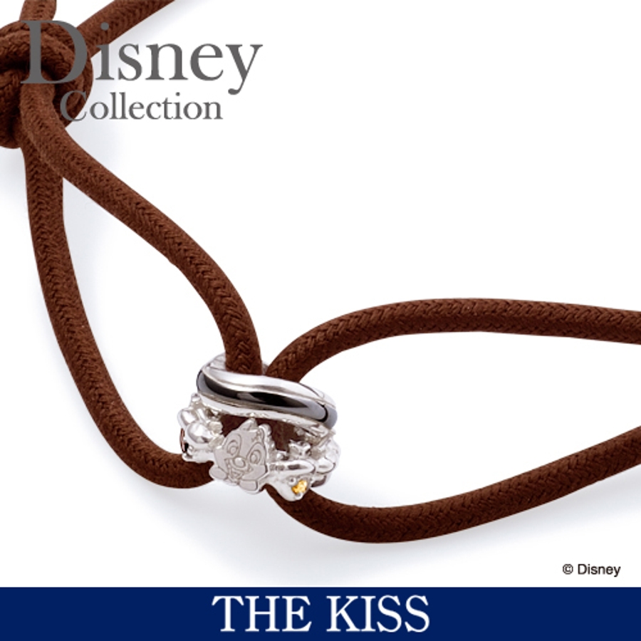 ディズニー ブレスレット チップ Amp デール 品番 Tksa The Kiss ザ キッス のレディースファッション通販 Shoplist ショップリスト ディズニー ブレスレット チップ Amp デール 品番 Tksa The Kiss ザ キッス のレディースファッション通販 Shoplist ショップリスト