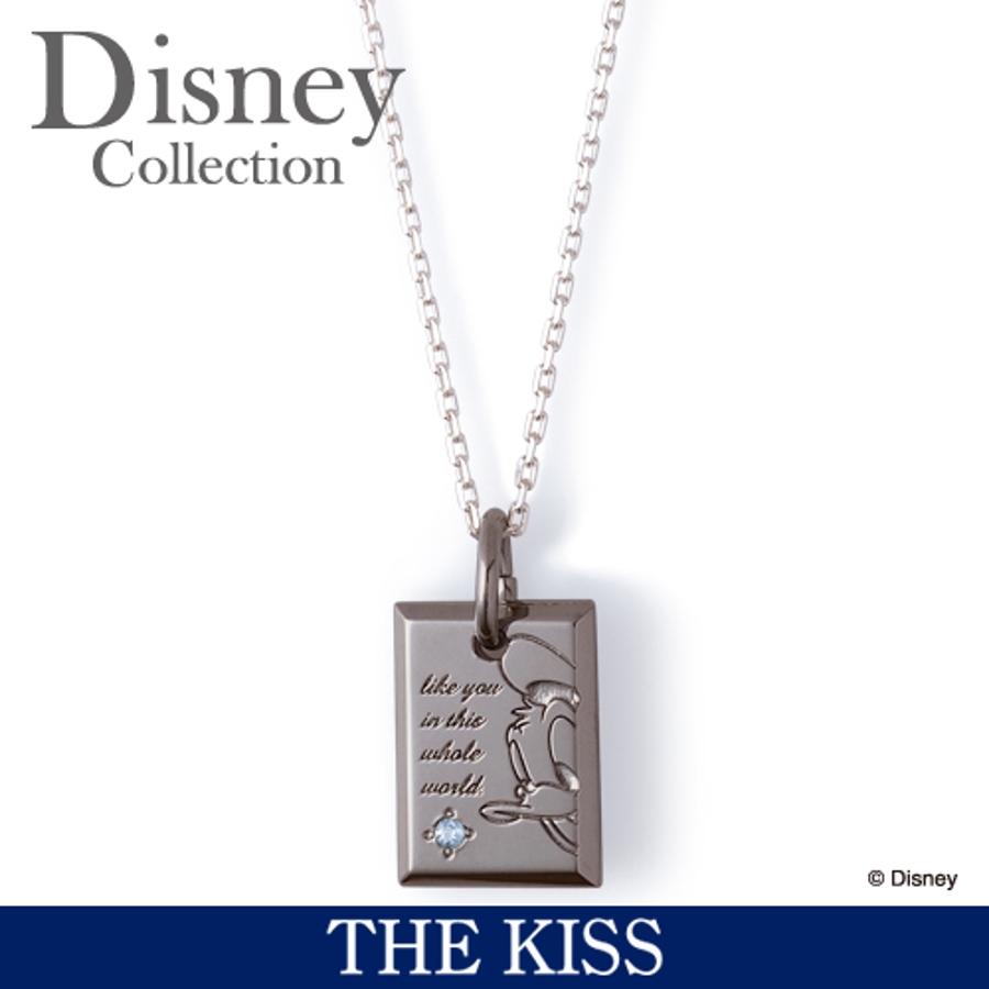 ディズニー ネックレス ドナルドダック 品番 Tksa The Kiss ザ キッス のレディースファッション通販 Shoplist ショップリスト