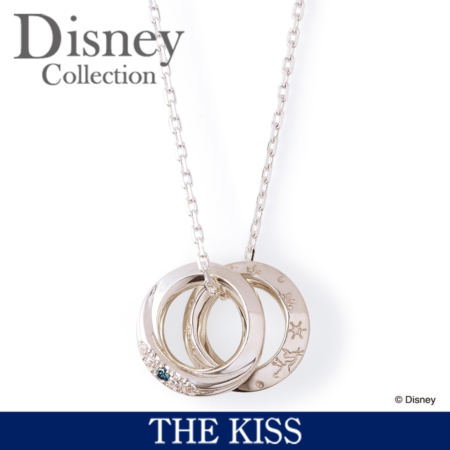 ディズニー ペアネックレス アナと雪の女王 品番 Tksa The Kiss ザ キッス のレディースファッション通販 Shoplist ショップリスト ディズニー ペアネックレス アナと雪の女王 品番 Tksa The Kiss ザ キッス のレディースファッション通販 Shoplist ショップリスト