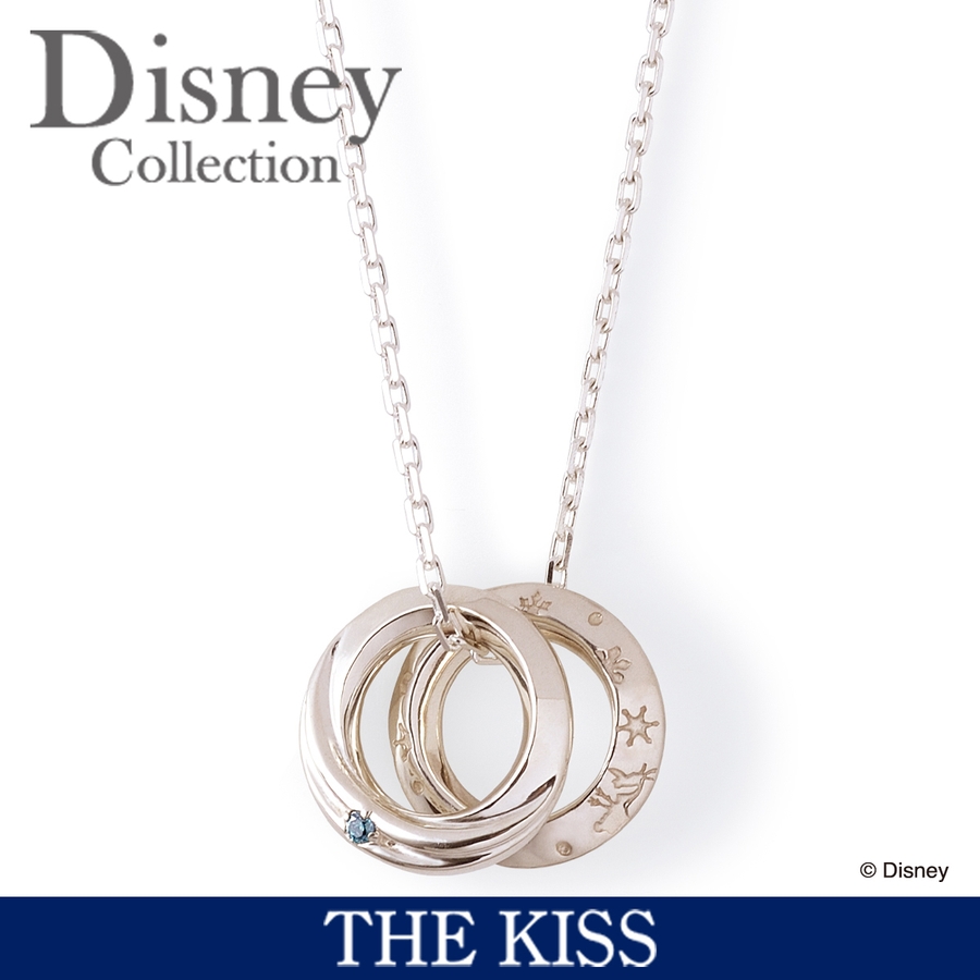 ディズニー ペアネックレス アナと雪の女王 品番 Tksa The Kiss ザ キッス のレディースファッション通販 Shoplist ショップリスト ディズニー ペアネックレス アナと雪の女王 品番 Tksa The Kiss ザ キッス のレディースファッション通販 Shoplist ショップリスト