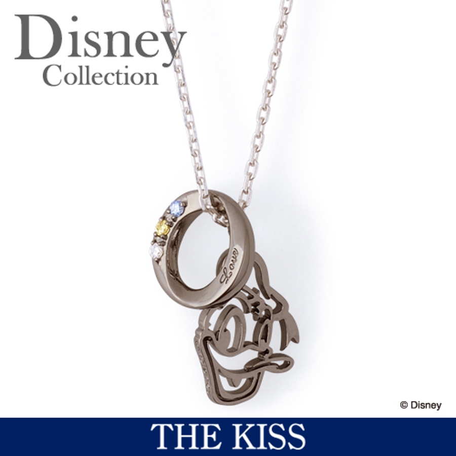 ディズニー ネックレス ドナルドダック 品番 Tksa The Kiss ザ キッス のレディースファッション通販 Shoplist ショップリスト ディズニー ネックレス ドナルドダック 品番 Tksa The Kiss ザ キッス のレディースファッション通販 Shoplist ショップリスト