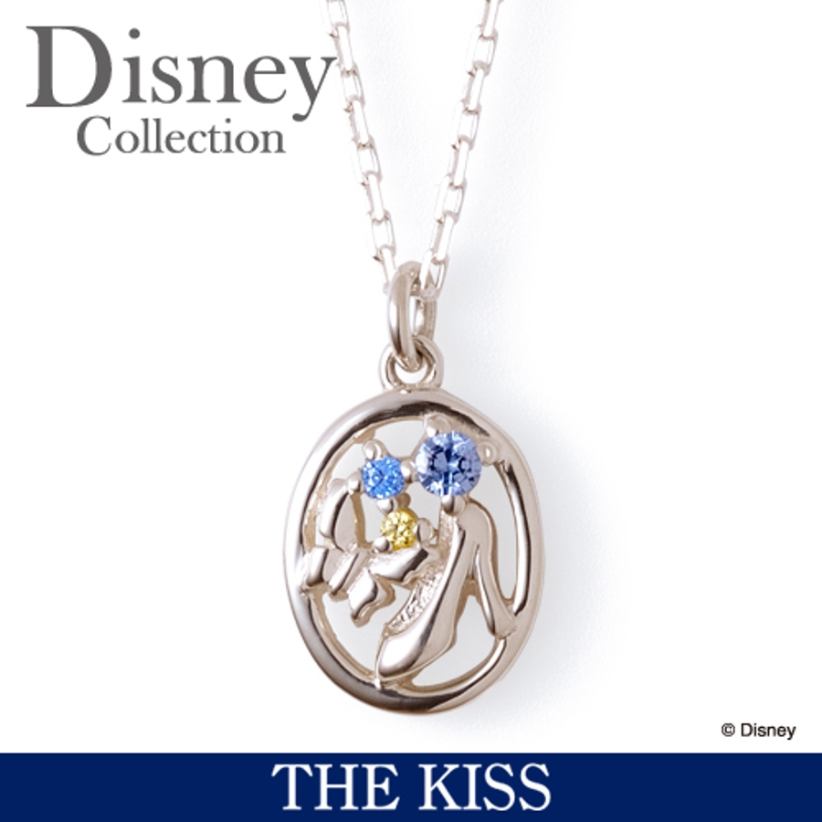 ディズニー ネックレス ディズニープリンセス[品番：TKSA0001474