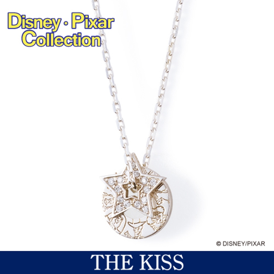 ディズニー ネックレス トイ 品番 Tksa The Kiss ザ キッス のレディースファッション通販 Shoplist ショップリスト