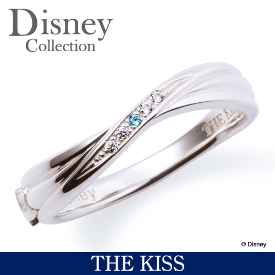 ディズニー ペアリング ディズニープリンセス 品番 Tksa The Kiss ザ キッス のレディースファッション通販 Shoplist ショップリスト ディズニー ペアリング ディズニープリンセス 品番 Tksa The Kiss ザ キッス のレディースファッション通販 Shoplist ショップリスト