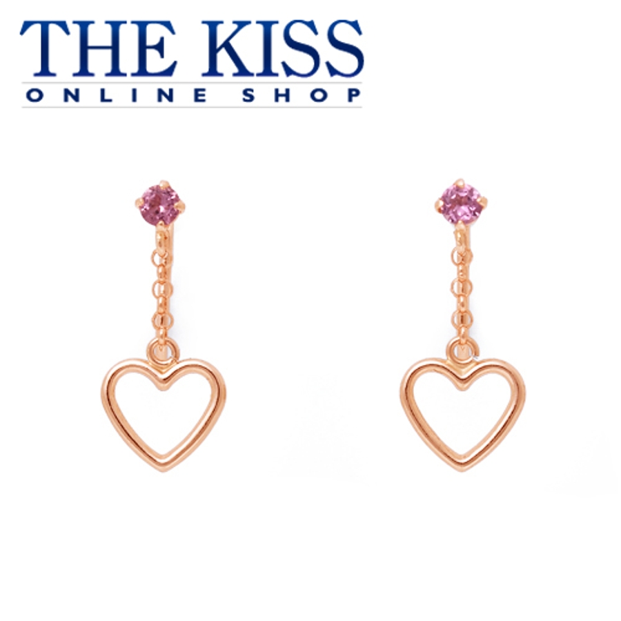 The Kiss K10ピンクゴールド 品番 Tksa The Kiss ザ キッス のレディースファッション通販 Shoplist ショップリスト The Kiss K10ピンクゴールド 品番 Tksa The Kiss ザ キッス のレディースファッション通販 Shoplist ショップリスト