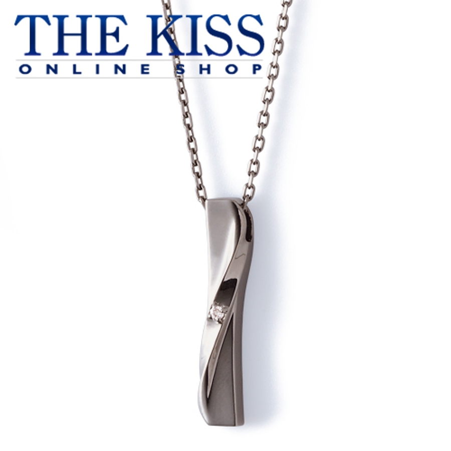 The Kiss シルバー 品番 Tksa The Kiss ザ キッス のレディースファッション通販 Shoplist ショップリスト The Kiss シルバー 品番 Tksa The Kiss ザ キッス のレディースファッション通販 Shoplist ショップリスト