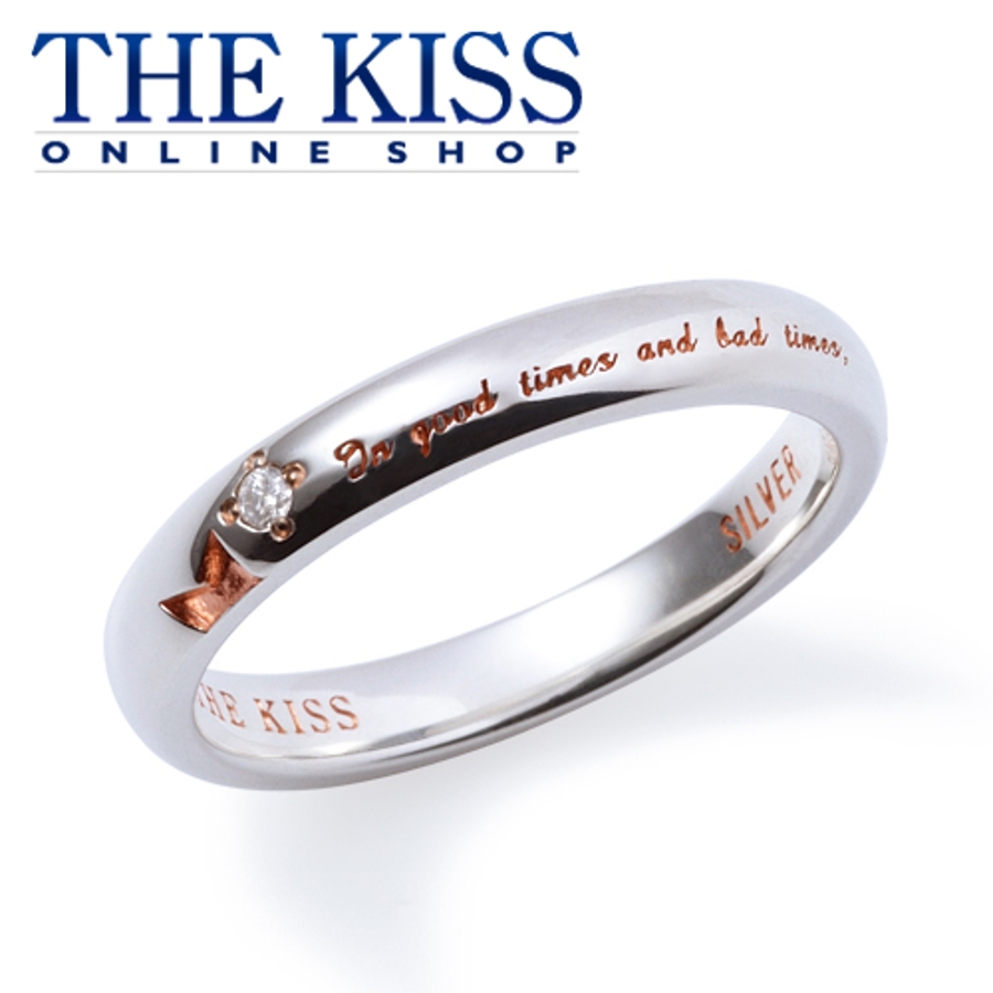 The Kiss シルバー 品番 Tksa The Kiss ザ キッス のレディースファッション通販 Shoplist ショップリスト The Kiss シルバー 品番 Tksa The Kiss ザ キッス のレディースファッション通販 Shoplist ショップリスト