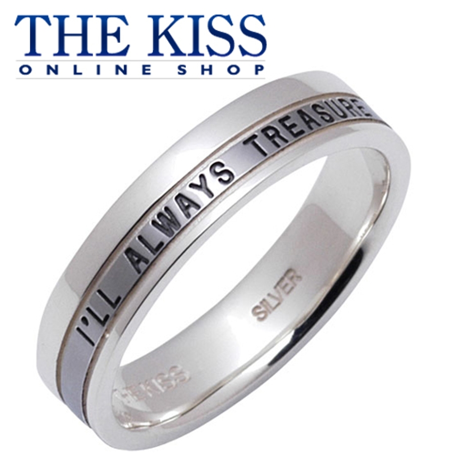 The Kiss シルバー 品番 Tksa The Kiss ザ キッス のレディースファッション通販 Shoplist ショップリスト The Kiss シルバー 品番 Tksa The Kiss ザ キッス のレディースファッション通販 Shoplist ショップリスト