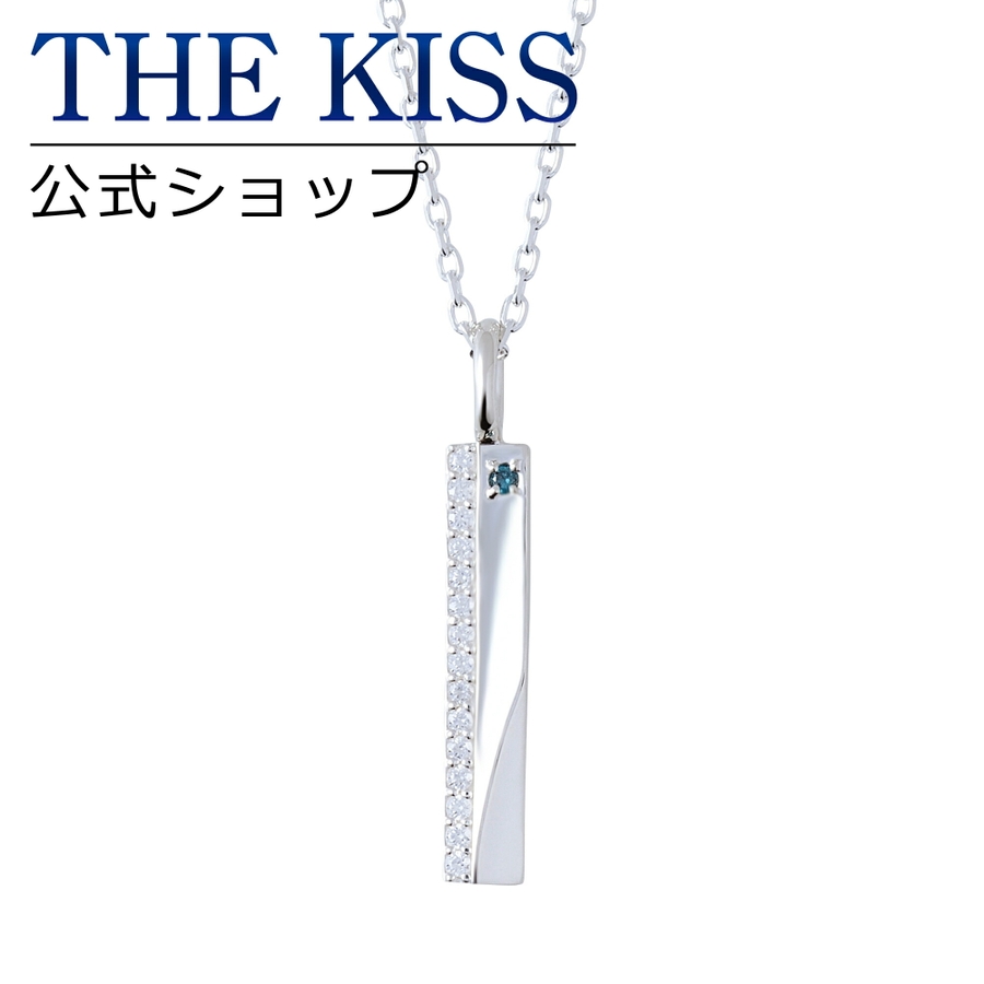 The Kiss 公式サイト 品番 Tksa The Kiss ザ キッス のレディースファッション通販 Shoplist ショップリスト The Kiss 公式サイト 品番 Tksa The Kiss ザ キッス のレディースファッション通販 Shoplist ショップリスト