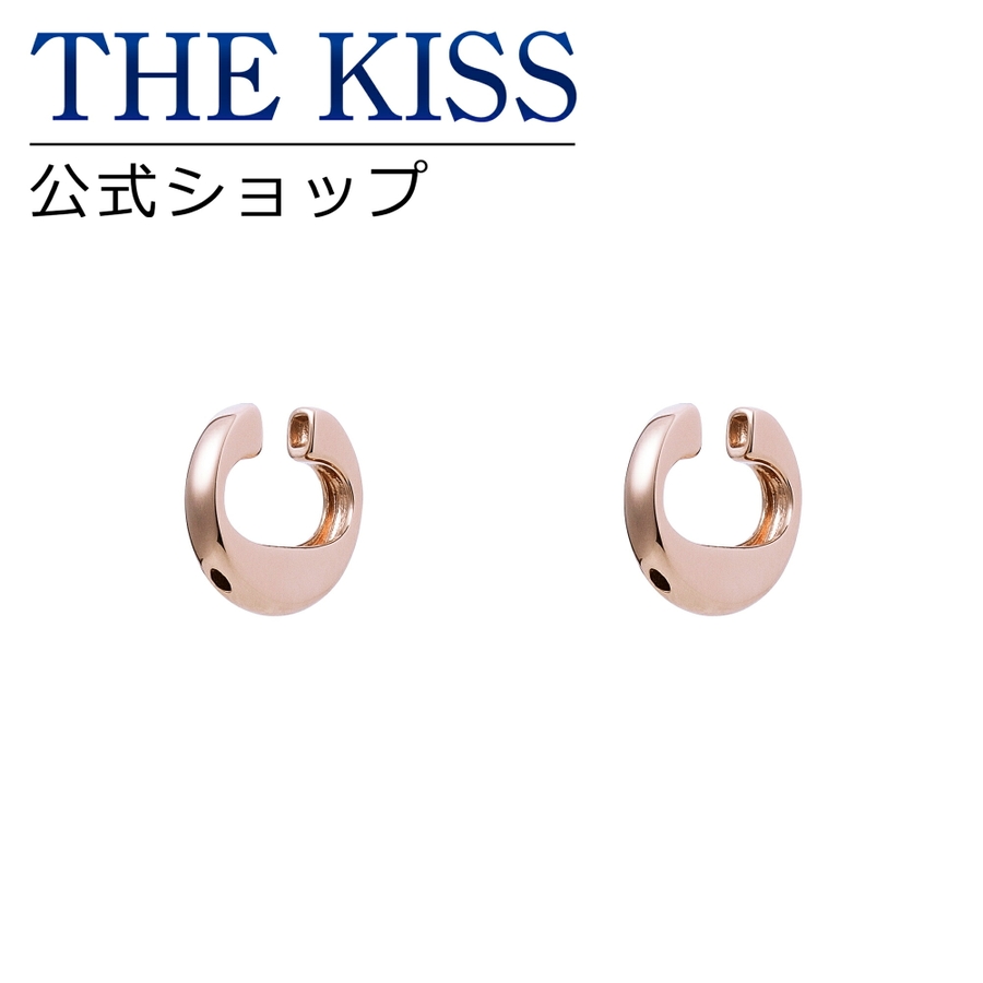 The Kiss 公式ショップ 品番 Tksa The Kiss ザ キッス のレディースファッション通販 Shoplist ショップリスト