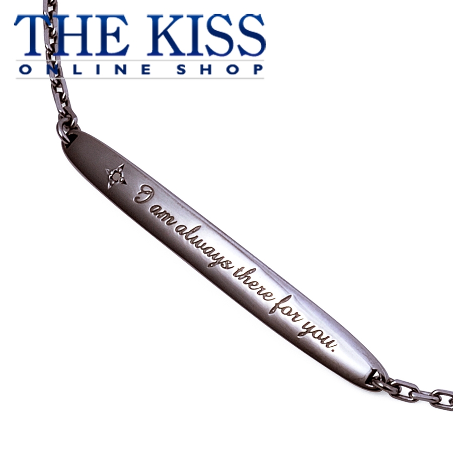 The Kiss シルバー 品番 Tksa The Kiss ザ キッス のレディースファッション通販 Shoplist ショップリスト The Kiss シルバー 品番 Tksa The Kiss ザ キッス のレディースファッション通販 Shoplist ショップリスト