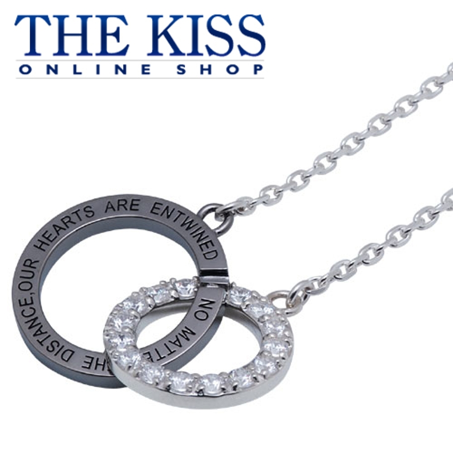 The Kiss シルバー 品番 Tksa The Kiss ザ キッス のレディースファッション通販 Shoplist ショップリスト The Kiss シルバー 品番 Tksa The Kiss ザ キッス のレディースファッション通販 Shoplist ショップリスト