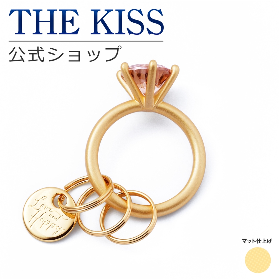 THE KISS 公式ショップ[品番：TKSA0003831]｜THE KISS （ザ