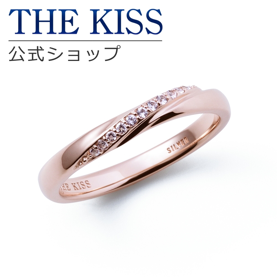 9号】THE KISS 公式ショップ[品番：TKSA0004416]｜THE KISS （ザ