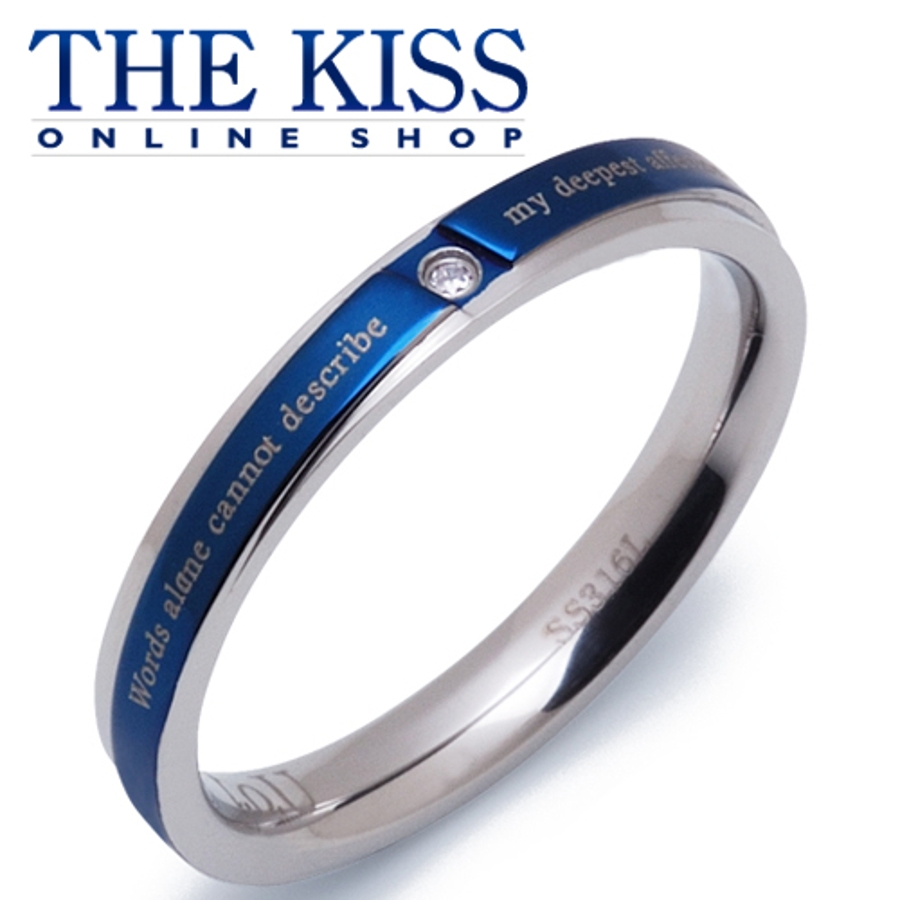 The Kiss ステンレス 品番 Tksa The Kiss ザ キッス のレディース ファッション通販 Shoplist ショップリスト The Kiss ステンレス 品番 Tksa The Kiss ザ キッス のレディース ファッション通販 Shoplist ショップリスト
