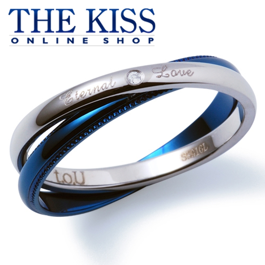 The Kiss ステンレス 品番 Tksa The Kiss ザ キッス のレディース ファッション通販 Shoplist ショップリスト The Kiss ステンレス 品番 Tksa The Kiss ザ キッス のレディース ファッション通販 Shoplist ショップリスト