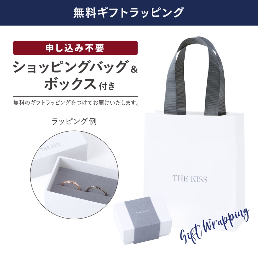 THE KISS 指輪 TR1020CB #13値下げ不可 tr1020cbp.jpg