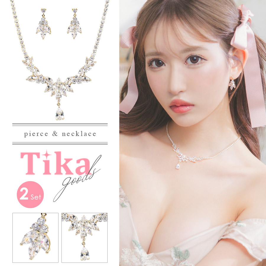 リーフカットポイントビジューピアス＆ネックレスセット  リーフモチーフ[品番：XK000012668]｜Tika（ティカ）のレディースファッション通販｜SHOPLIST（ショップリスト）