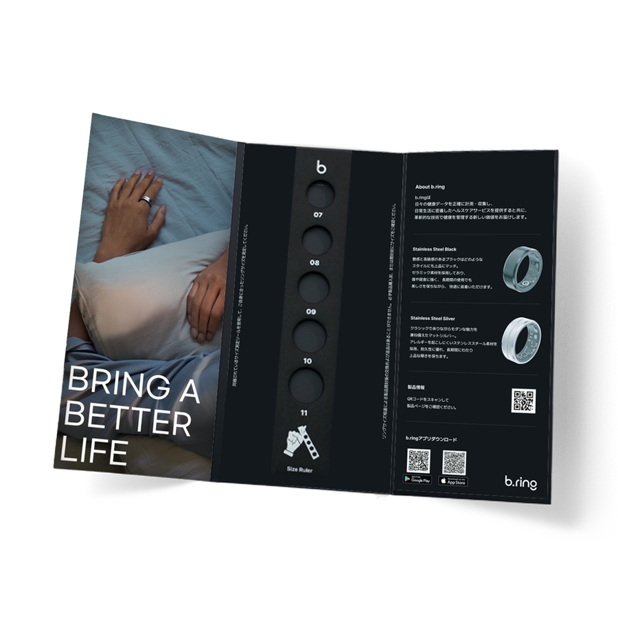 ロ*認様 b.ring Titanium スマートリング US9号 Amazon.co.jp: b.ring スマートリング チタン製 健康管理 睡眠